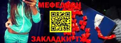дурь Волжск