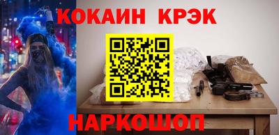 дурь Волжск