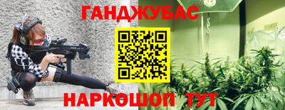 дурь Волжск