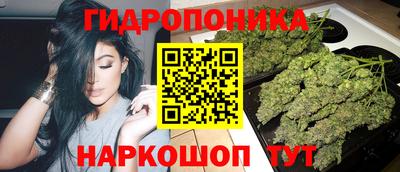 кокаин премиум Волгодонск
