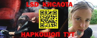 дурь Волжск