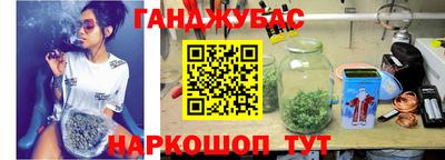 кокаин премиум Волгодонск