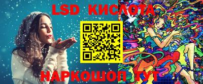дурь Волжск