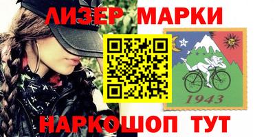 дурь Волжск