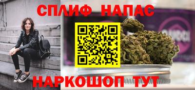 мяу мяу мука Волжский