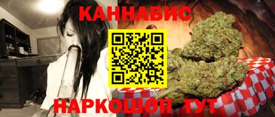 мяу мяу мука Волжский