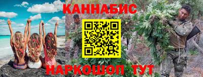 дурь Волжск