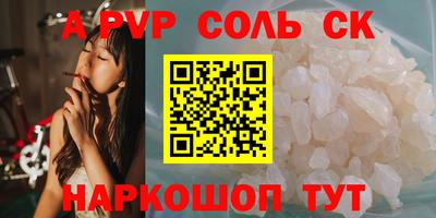 мяу мяу мука Волжский