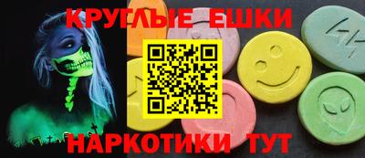 мяу мяу мука Волжский