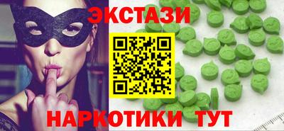 дурь Волжск
