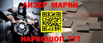 мяу мяу мука Волжский