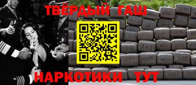 дурь Волжск