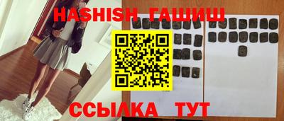 мяу мяу мука Волжский
