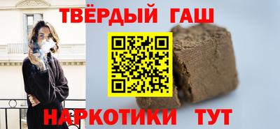 мяу мяу мука Волжский