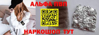 мяу мяу мука Волжский