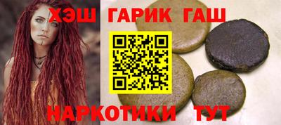 мяу мяу мука Волжский