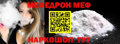 дурь Волжск
