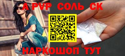 мяу мяу мука Волжский